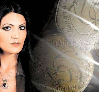 Darkyra Black Album