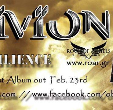 Oblivion Resilience